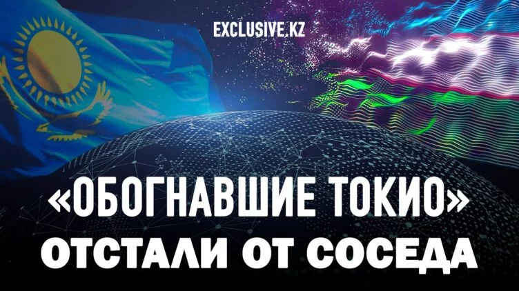 Чему Казахстану следует поучиться у Узбекистана - изображение 1