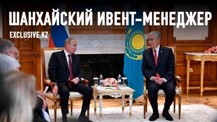 Почему ШОС потеряла смысл - изображение 1