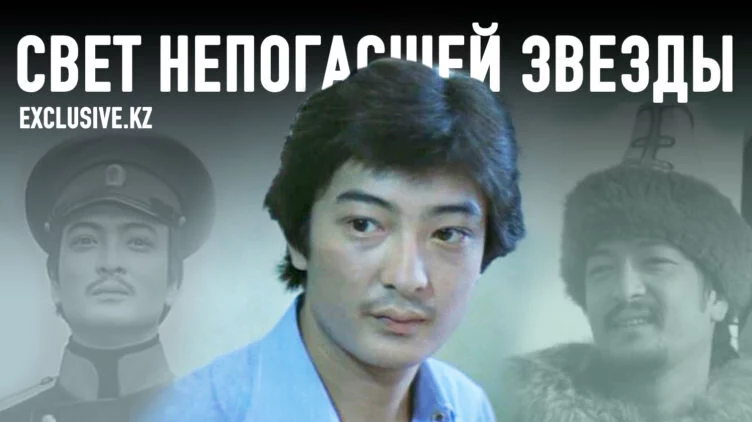 Мистические совпадения и единственная награда Саги Ашимова - изображение 1