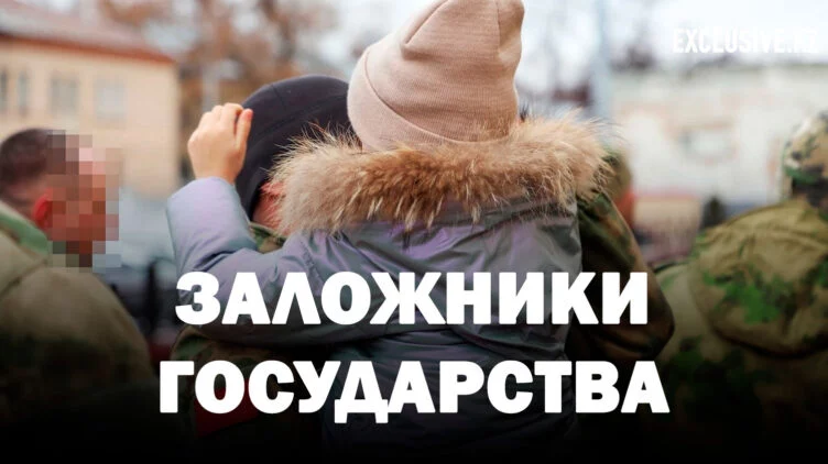 Почему в России не растет число противников войны? - изображение 1
