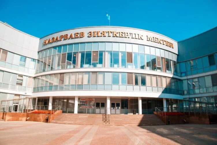 Госаудит выявил нарушения использовании бюджетных средств в НИШ на сумму свыше 14 млрд тенге - изображение 1