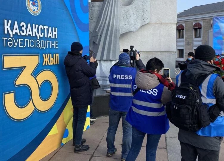 МИД Казахстана определил широкий перечень причин для отзыва аккредитации у иностранных журналистов - изображение 1