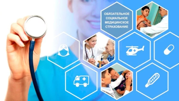 Казахстанцы опубликовали петицию по изменению системы ОСМС - изображение 1