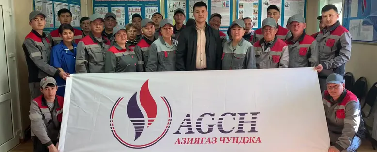Фонд «Самрук-Қазына» купит бывшую компанию Кайрата Боранбаева - изображение 1