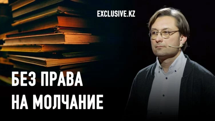 Юрий Серебрянский: «Я не пишу для российских читателей» - изображение 1