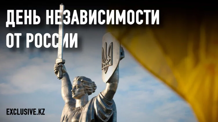 Как Казахстан может помочь Украине? - изображение 1