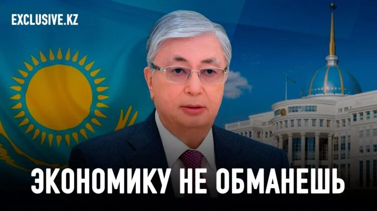 Что ждать от Послания президента в этом году? - изображение 1