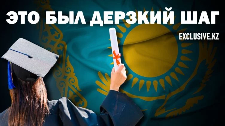 Как в Усть-Каменогорске появился первый казахстанский университет с иностранным участием - изображение 1
