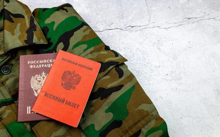 В России приняли закон о постановке на воинский учет новых граждан страны - изображение 1