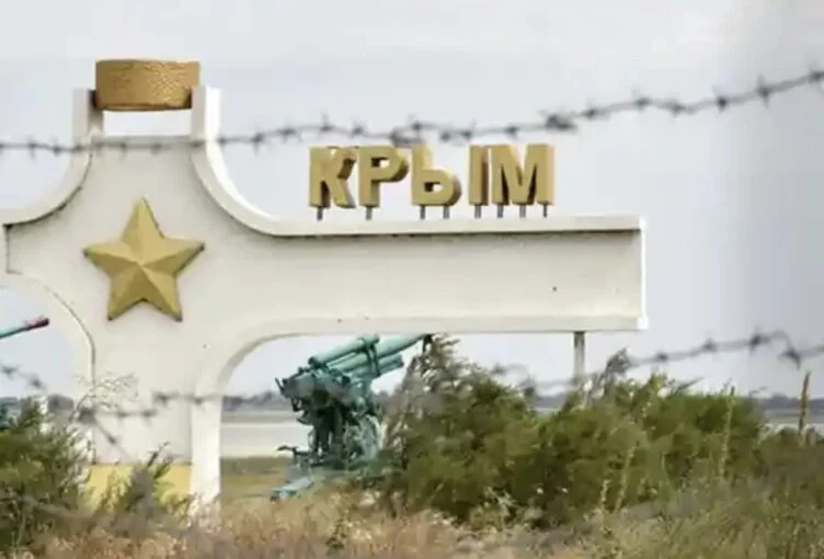 РФ будет давать участникам войны с Украиной землю в Крыму - изображение 1