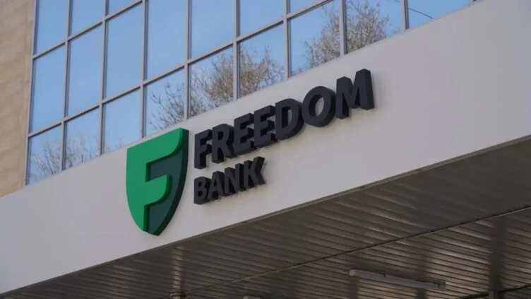 Freedom Bank приостановил переводы через «Золотую корону» - изображение 1