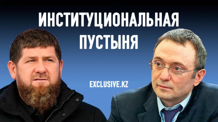 Почему в сделке с Wildberries понадобились Путин, Керимов и Кадыров - изображение 1