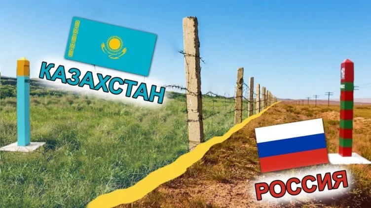 Продолжается демаркация границы между Казахстаном и Россией - изображение 1