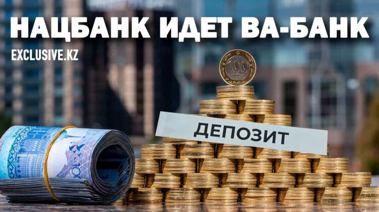 Смогут ли ГЦБ и операции денежного рынка ускорить развитие частного управления активами? - изображение 1