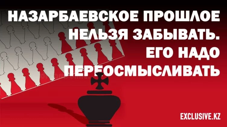 Валихан Тулешов: Казахи смогли сохранить свою идентичность несмотря на огромное давление - изображение 1