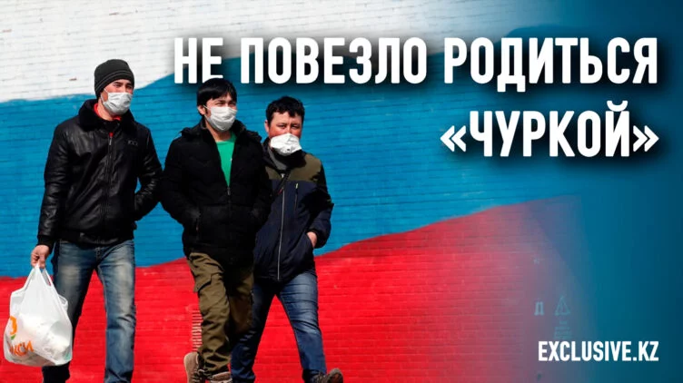 Нерусский мир России: утилизировать первыми - изображение 1