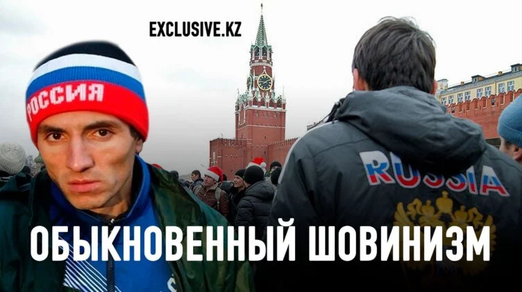 Почему Россия не сможет существовать без нерусских? - изображение 1