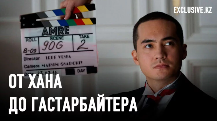 Бег на длинную дистанцию, или Ход конём Санжара Мади - изображение 1