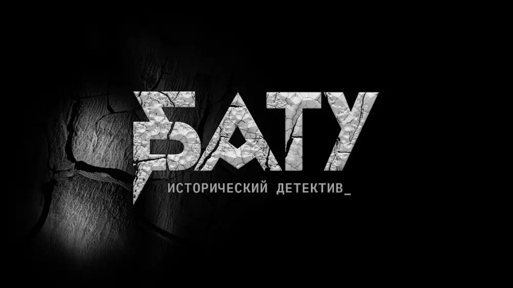Изображение 2 для Казахстанские кинематографисты объединились в Альянс