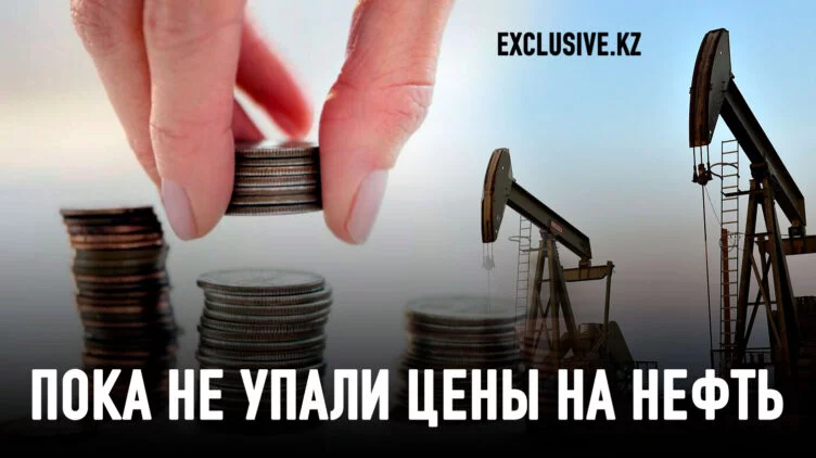 Анализ консолидированного бюджета: зависимость от Нацфонда растет - изображение 1