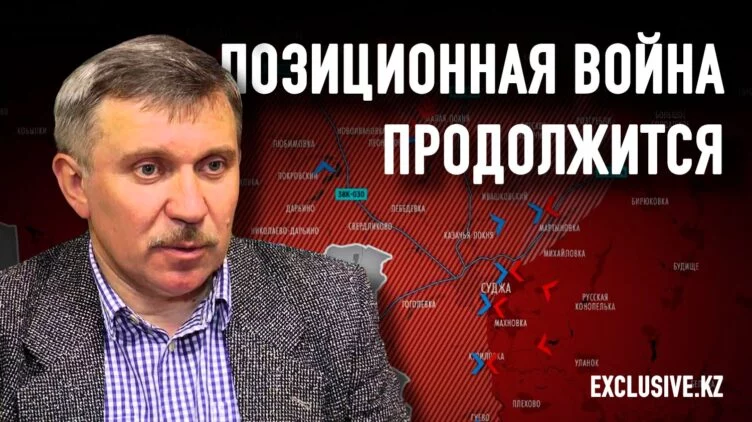 Курская операция как унижение российской армии - изображение 1