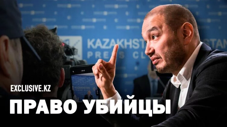 Еркин Татишев: «Если в стране нет правосудия, зло неизбежно разрастётся» - изображение 1