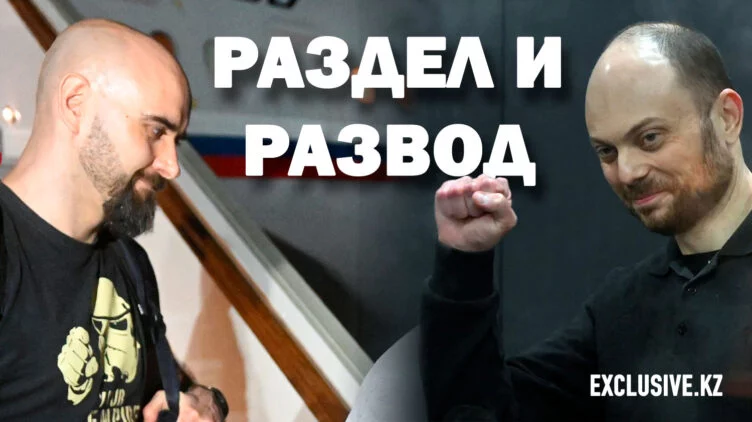 Что означает обмен заключенными для России и Запада - изображение 1