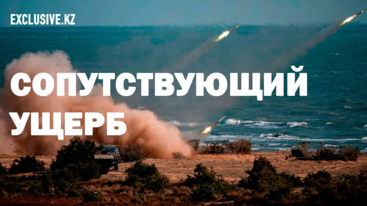 Как военная активность России губит Каспийское море - изображение 1