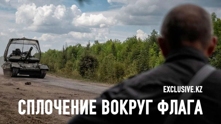 Государство в ступоре, народ в боевой готовности: последствия атаки на Курск для России - изображение 1