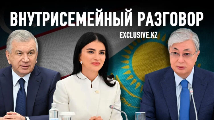 Отец и дочь Мирзиеевы, Токаев: августовские посиделки - изображение 1