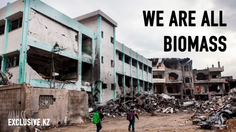 We should accept our only home and work within its confines - изображение 1