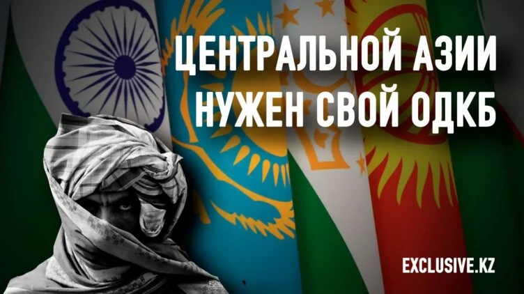 На волне прагматизма: как и почему Узбекистан взаимодействует с правительством Талибана? - изображение 1