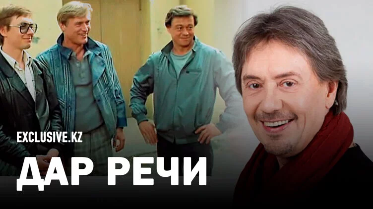Непростой вольный стиль, или Выбор Владимира Ерёмина - изображение 1