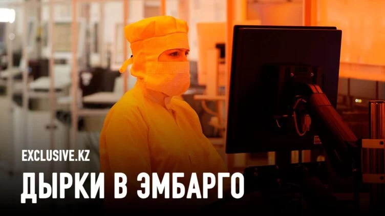 Что происходит с европейским экспортом в Россию - изображение 1