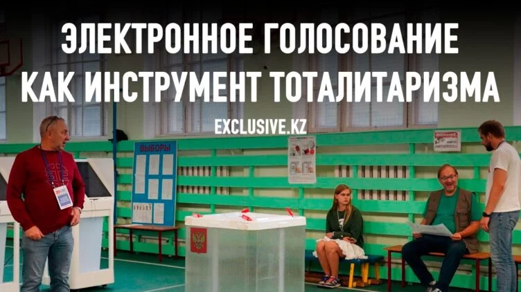 Остались ли границы управляемости на региональных выборах в России? - изображение 1