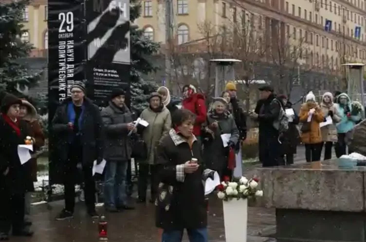В РФ отменили 4000 решений о реабилитации жертв репрессий - изображение 1
