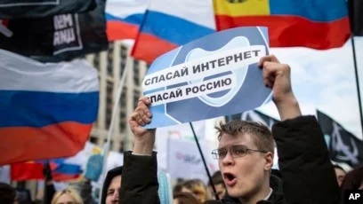Россия потратит более полумиллиарда долларов на усиление интернет-цензуры - изображение 1