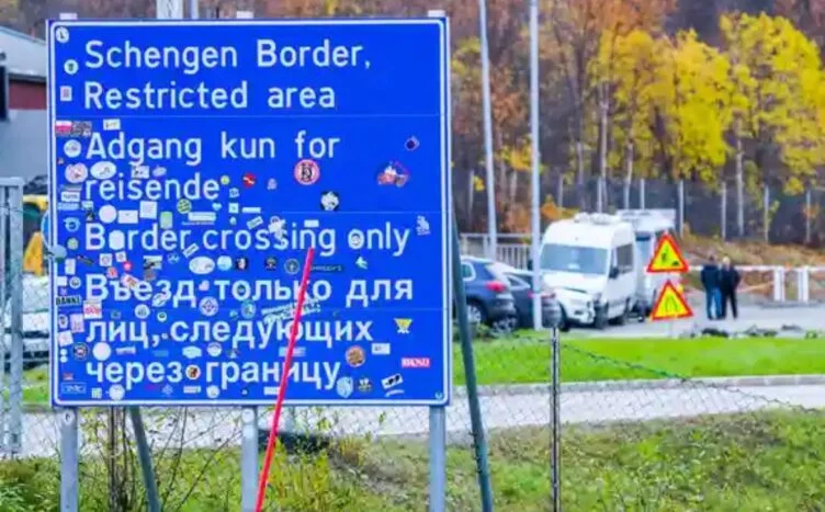 Норвегия изучает идею возведения забора на границе с РФ - изображение 1