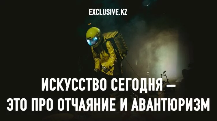 Градус амбиций не снижается: театр ARTиШОК открыл новый сезон - изображение 1