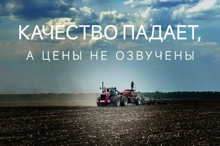Грозит ли Казахстану дефицит зерна, а фермерам банкротства? - изображение 1