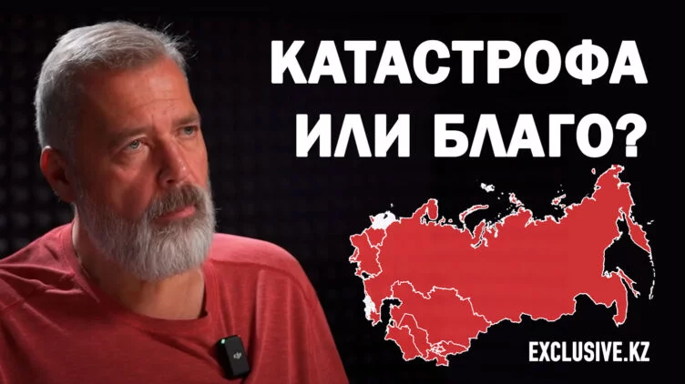 Был ли шанс сохранить СССР? - изображение 1