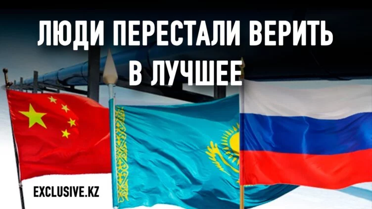 Константин Сыроежкин: Системная проблема – деградация элит - изображение 1