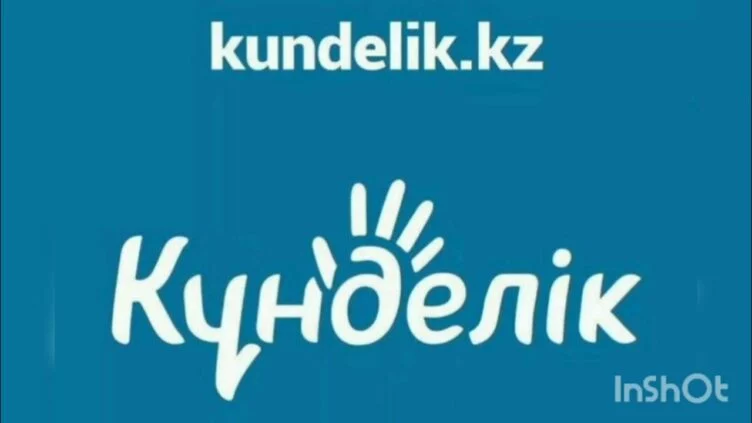 В некоторых регионах Казахстана школы не используют «Күнделік» - изображение 1