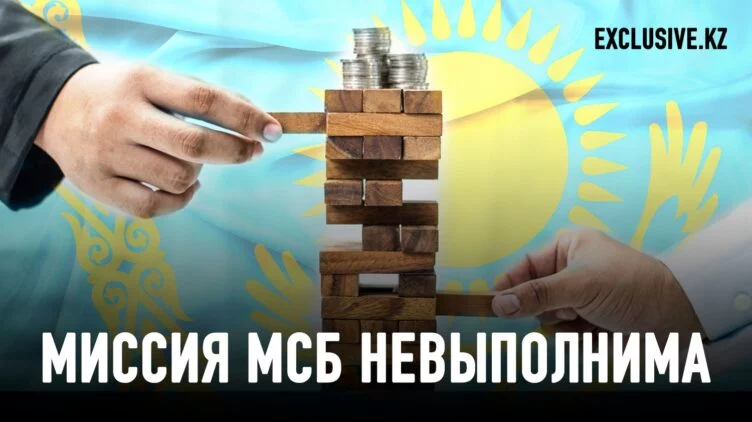 Не выгодно: малый бизнес может расти, но не хочет - изображение 1
