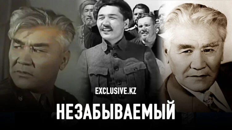 Жизнь и судьба Капана Бадырова - изображение 1