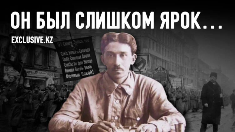 Зачем потомок ханов пошел на сотрудничество с большевиками? - изображение 1