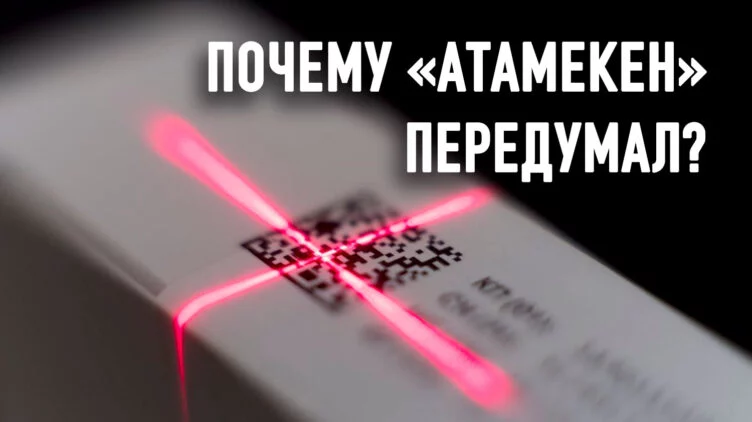 Бизнесмены просят защитить их от правительства - изображение 1