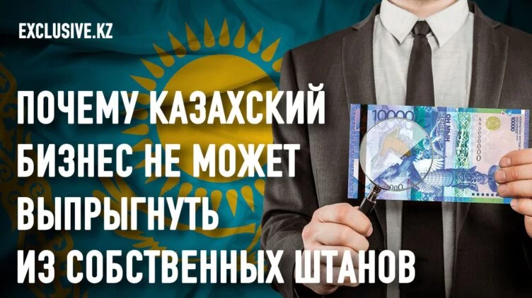 Серикбай Бисекеев: Арест Дурова – это часть большой политической борьбы за влияние - изображение 1