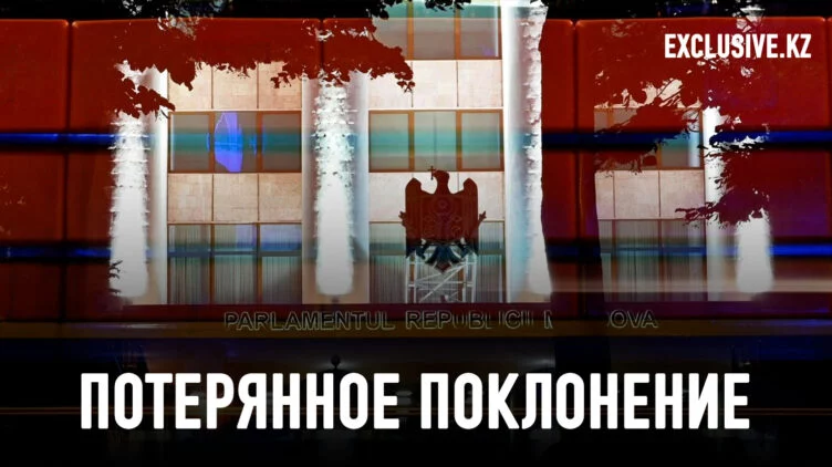 Что происходит с влиянием России в Молдове - изображение 1