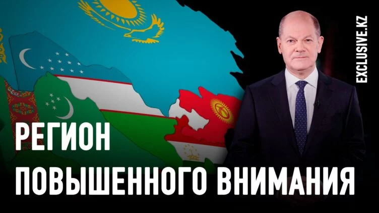 Почему Запад заинтересовался Центральной Азией - изображение 1